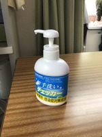 01B2CDEA-AC60-43A2-947C-1545C788F27B.jpeg