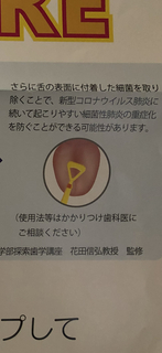 34004A27-2E25-40D3-BAA0-B1AB3A6C9A1C.jpeg