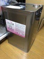 343CB0BF-3DFA-4EEB-8CC2-2144F15498FC.jpeg