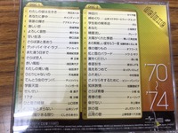 77629AEA-339E-4CF8-B3B4-C84F1492AE35.jpeg