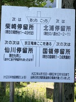 92087999-C226-4B4D-A2B7-858A867B1213.jpeg