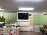 A0BBBFC8-22AA-4985-AA97-08F6B9AF1886.jpeg