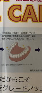 A6FD7FDB-11E2-42A5-8220-F3E0771146A9.png