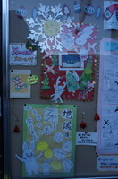 DSC08946.JPG