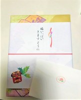 お菓子.jpg