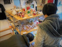 ブログ すてっぷ.jpg