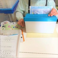 ブログ シュレッダー.jpg