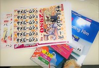 ブログ ポップ.jpg