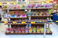 ブログヨーカドー販売.jpg