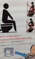 [厛܂.JPG