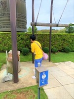 鐘.jpg