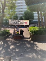 2019炊き出し.jpg